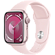 Apple Watch Series 9 GPS, 41mm Pink..