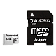 .32GB MicroSD (Class 10) UHS-I (U1)..