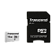 .16GB MicroSD (Class 10) UHS-I (U1)..