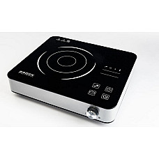 Cooker Mini Brock HP2021GY..