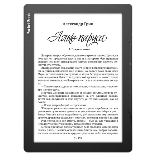 PocketBook InkPad Lite, Mist Grey,  9.7" E Ink Carta (1200x825)