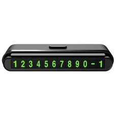 Card de parcare Hoco CPH19 Negru..