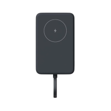 Acumulator extern Xiaomi BHR9823GL ..