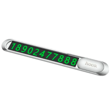 Card de parcare Hoco PH41 Argintiu..