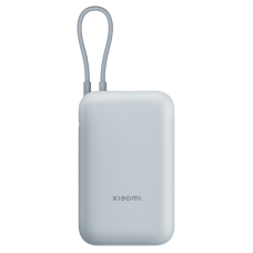 Acumulator extern Xiaomi BHR9073GL ..