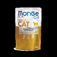 MONGE CAT GRILL POUCH STERILISED CO..