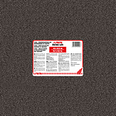 SERA Thermo-Safe 40 x 39,8 cm..