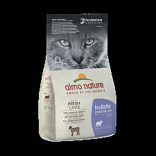 ALMO NATURE DRY Cat HOLISTIC Digest..