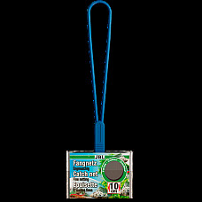 JBL Fish net Premium fine 10 cm..