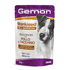 Gemon Dog Sterilised Chunkies with ..
