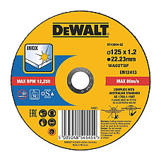Disc de tăiere pentru metal 125x1.2..