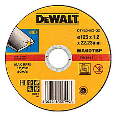 Disc de tăiere pentru metal 125x1.2..