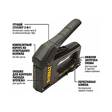 Capsator manual Dewalt DWHT80276-0..