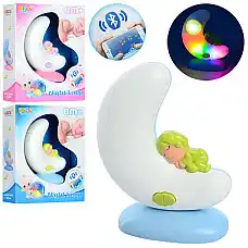 Lampa cu muzica si lumini ( cu blue..