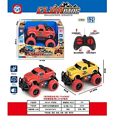 Masina cu R/C cu lumini..