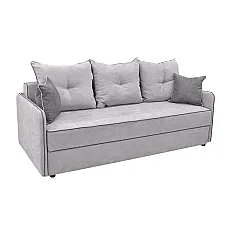 Canapea Extensibilă Latio Grey..