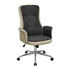 Fotoliu Birou FRODO Dark Grey/Beige..