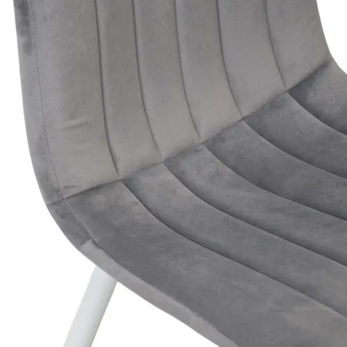Стул Dc-90 (N20) Catifea Dark Grey+White Legs
