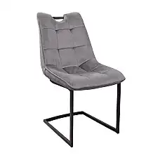 Scaun Confort Hlr21 Grey..