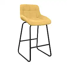 Scaun Bar Nicole Cfs Hoker Soro-40 ..