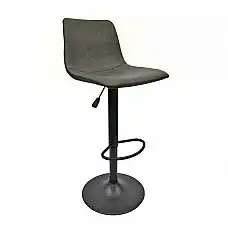 Scaun de bar SB-91~Dark grey..