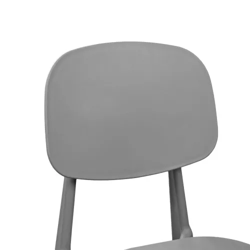 Стул Vitality Grey