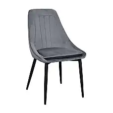 Стул FLORIDA Dark Grey (HLR21) Cati..
