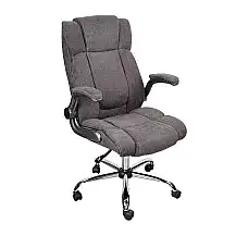 Fotoliu Birou BX-3702 Brown/Stofă..