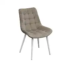 Scaun Hans Catifea Camel HLR7 + Whi..