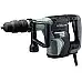 Ciocan demolator HITACHI H45ME-NS