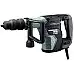 Ciocan demolator HITACHI H45MEY-NS