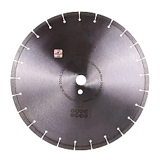 Disc diamantat DISTAR pentru beton ..