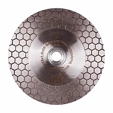 Disc diamantat 1A1R Edge Dry d125x2..