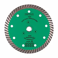 Disc diamantat Turbo Elite d125x22,..