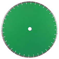 Disc diamantat DISTAR pentru granit..