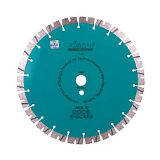 Disc diamantat DISTAR pentru beton ..