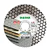 Disc diamantat DISTAR pentru placi ceramici Edge Dry d125