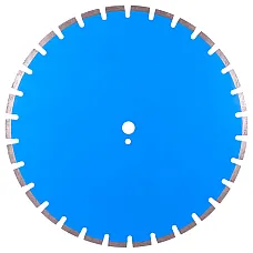 Disc diamantat DISTAR pentru beton ..