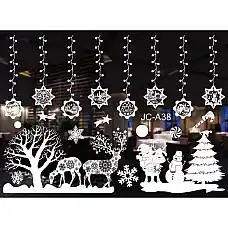 Декоративные новогодние наклейки, G..