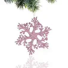 Новогоднее украшение, GLOBAL CHRIST..