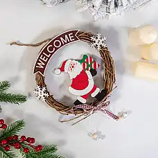 Новогоднее украшение, GLOBAL CHRIST..