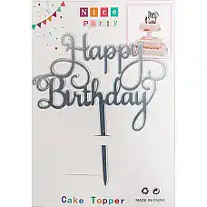 Набор 10 бумажных стаканов Пластик..