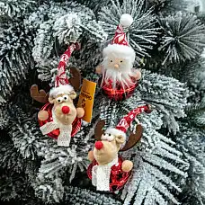 Новогоднее украшение, GLOBAL CHRIST..