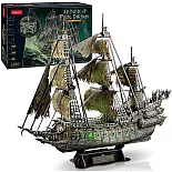 3D Puzzle „Olandezul zburător” cu iluminare L..