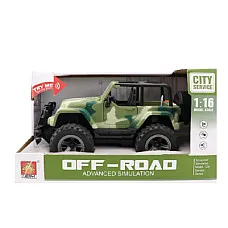 1:16 Mașină „Jeep” cu fricțiune (lu..