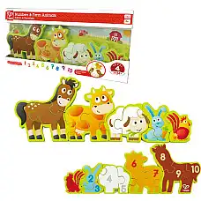 Puzzle din lemn cu cifre „Animalele..