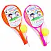 Set de tenis mic