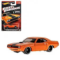 Hot Wheels Mașina din colecția Fast..