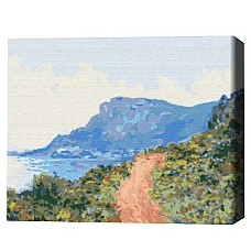 Pictură pe numere 40*50  cm (în cut..