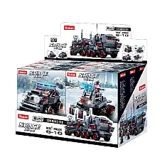 CONSTRUCTOR Space War..